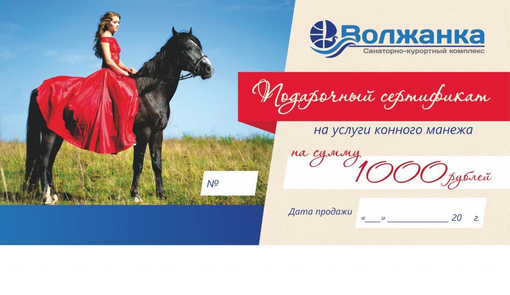 Безымянный.jpg