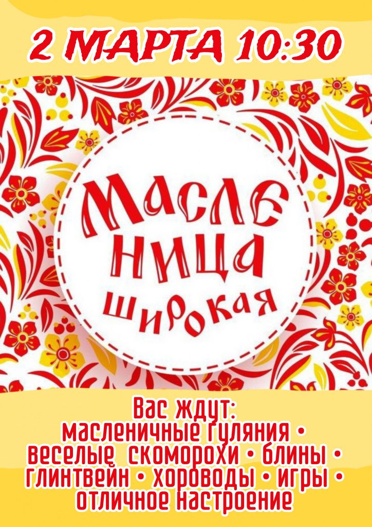 Picsart_25-02-23_19-13-10-925.jpg